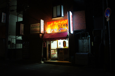 颯20120702232736