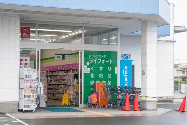 あまぞん-2006181