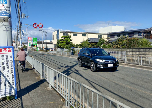 道路1-2010121