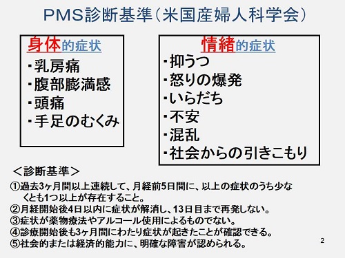 77e428254d73697bfebfc51735f2e88a