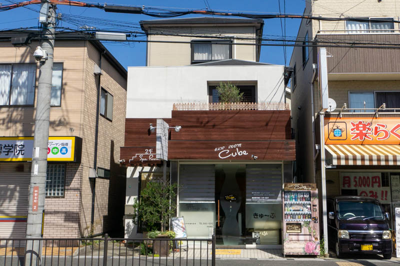 石鹸とドクターペッパーが売ってる自販機 【枚方の自販機】 枚方つーしん