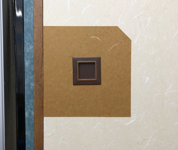 にしき屋-44