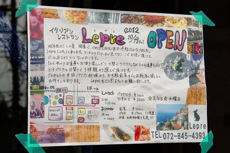 121006Lepre03