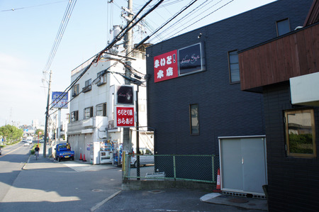 120919まいど01