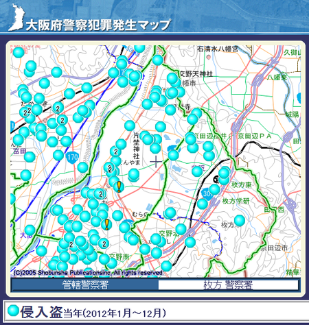 犯罪統計12-1-11f