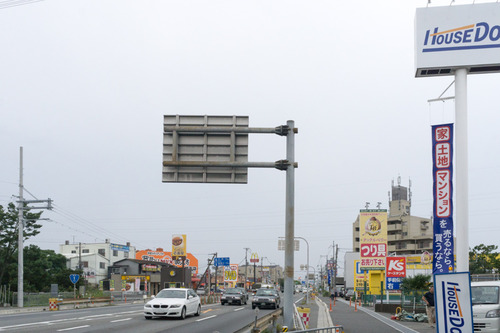 ハウスドゥ-15091601