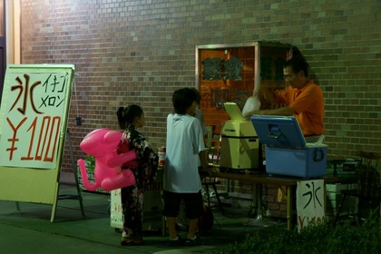 20100914hito3