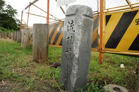 20110905DSC05384