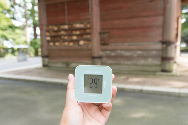 比叡山-690