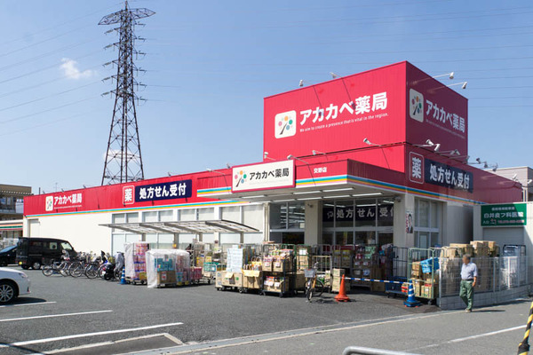 まとめ-17092614