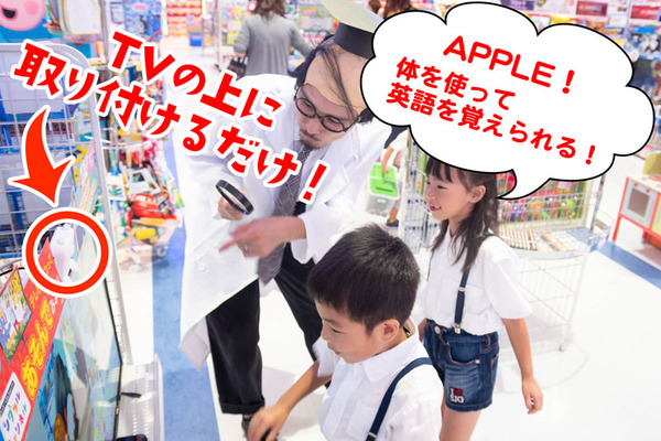 TV1111