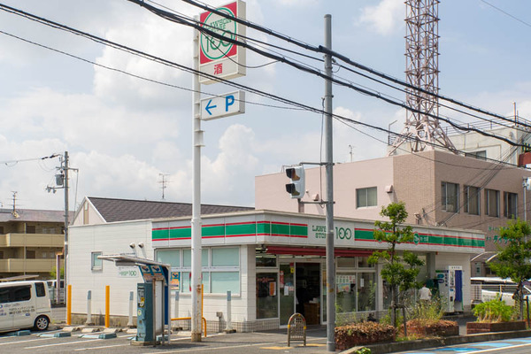 ローソンストア100-1908174