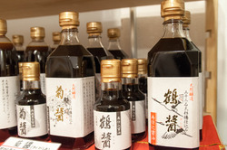 kagiyabekkan-12