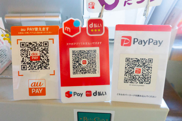 tutushita_通常_小-20210326-28