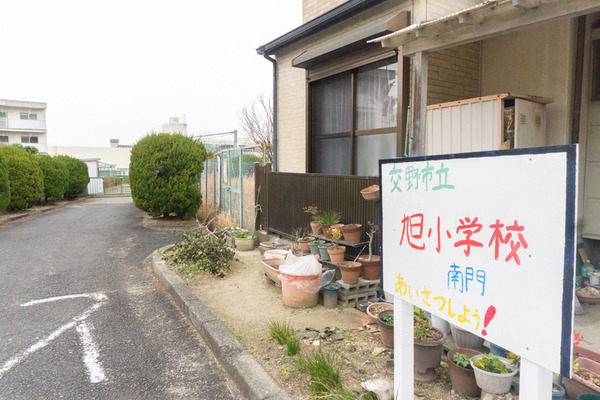 星田6丁目標準なーが小-32