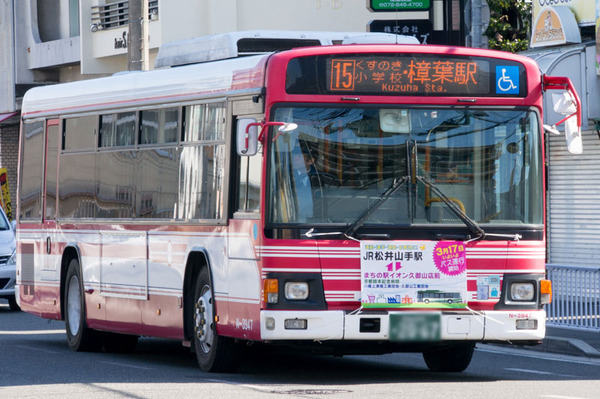 0181b2be