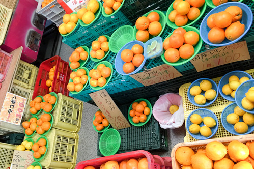 kinkifruits