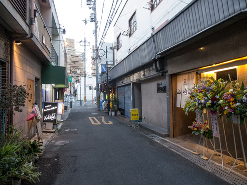 DINING山崎屋-1404142