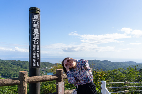 その他-2009271