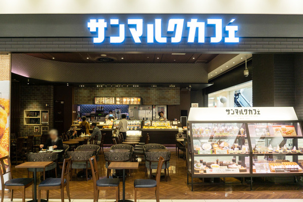 くずはモールバレンタイン-25