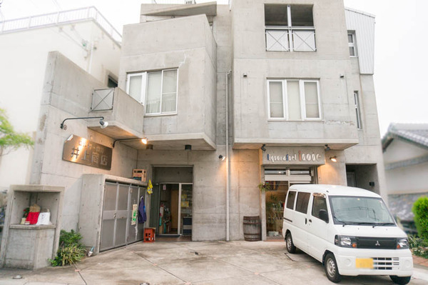 井上商店-16092125