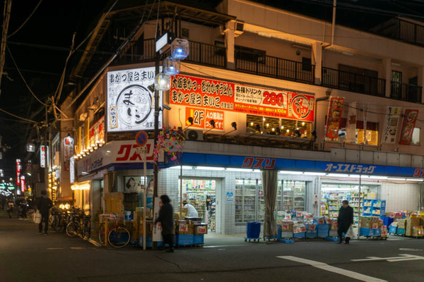 まいこー-2001211