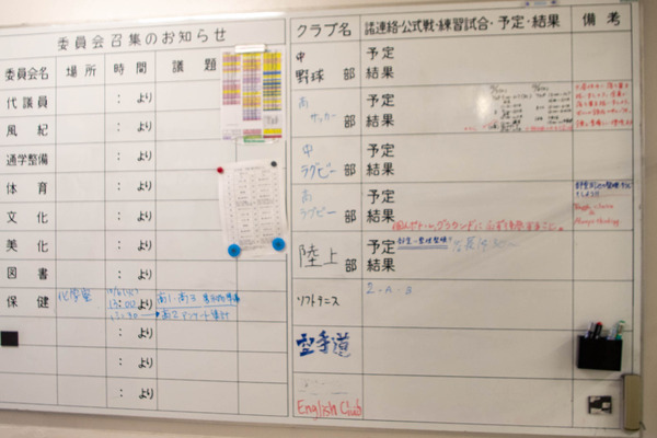 仰星-20100814