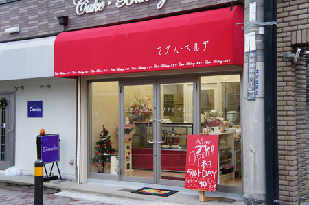 111203DSC00793