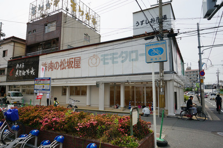 スギ薬局枚方北店130605-01