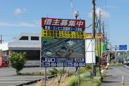 天意20120801095634