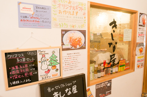 1223鍵屋別館-5