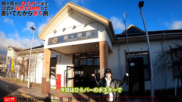 関ヶ原その1完成.00_00_13_35.静止画001