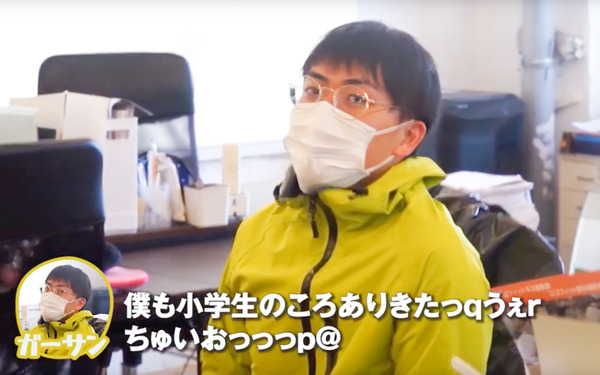 名称未設定-10