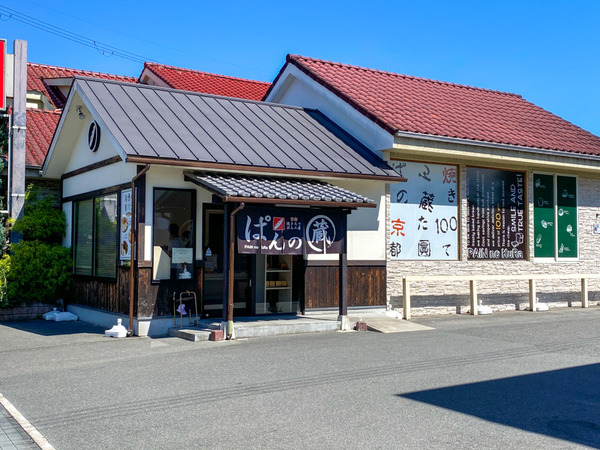 名称未設定202006231-2
