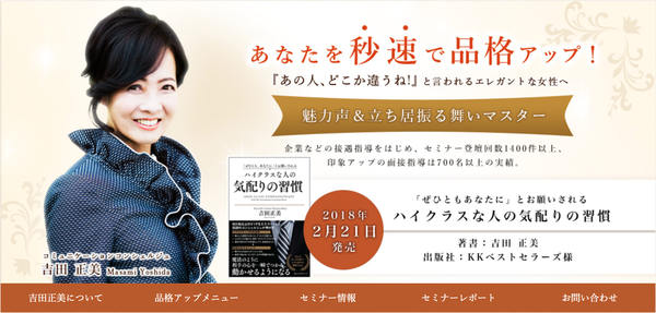 スクリーンショット 2019-04-03 11.37.53