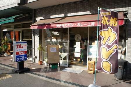 111124DSC00028