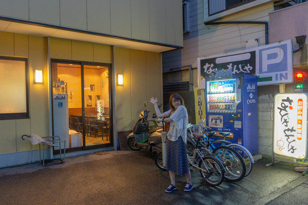 20190827なんじゃもんじゃ(小)-64