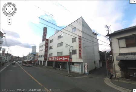 谷本工芸社gsv