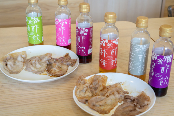20190806京阪百貨店_酢ドリンク(小)-4