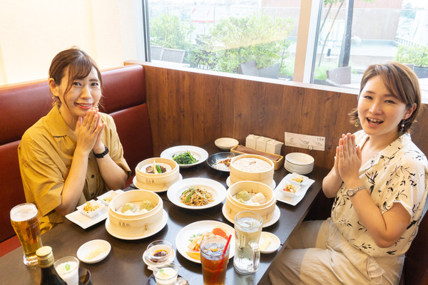 ジンディンロウ小-20072960