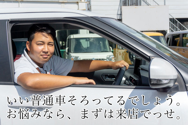 20200904カミタケモータース(小)-16