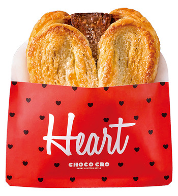 Valentine_Heart