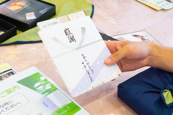 paruty_通常_小-20200805-96