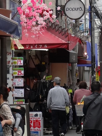 ジョイフル20120501134915b