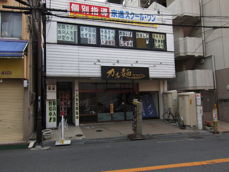 120419IMG_4377