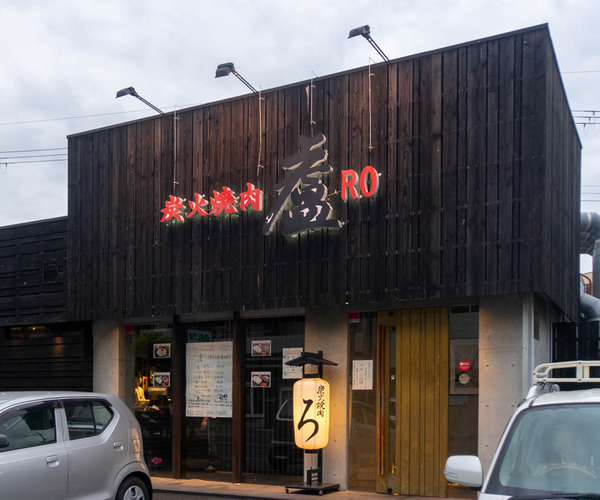 スクリーンショット 2020-06-11 16.37.17
