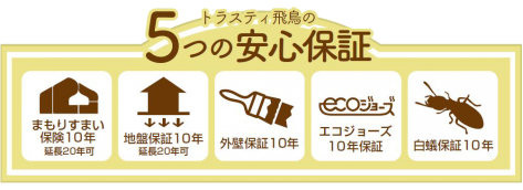 f66d73bff1fe1bfc80ba1e0cac3e5ce0-e1441340719507