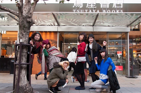 女子