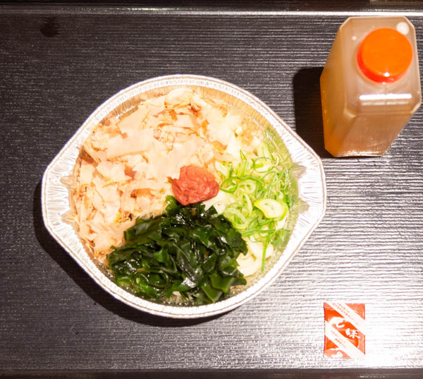 くずはモール-2005223