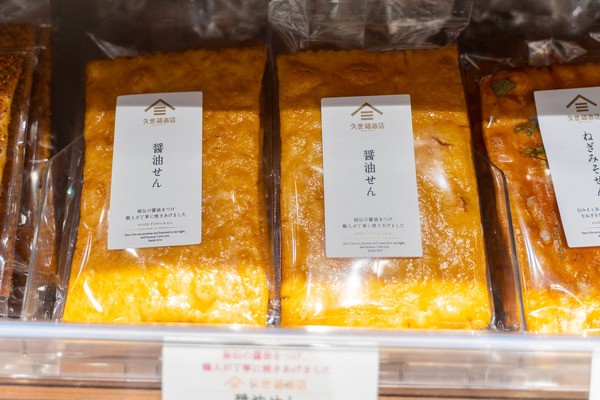 久世福商店店内-20062522
